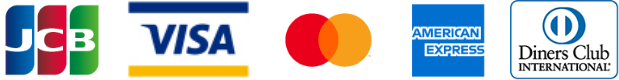VISA、Diners、Master、JCB、American Expressの各種カードがご利用いただけます。
